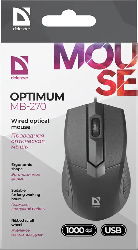 MYSZ DEFENDER OPTIMUM MB-270 CZARNA OPTICAL 1000dpi 3P — 4