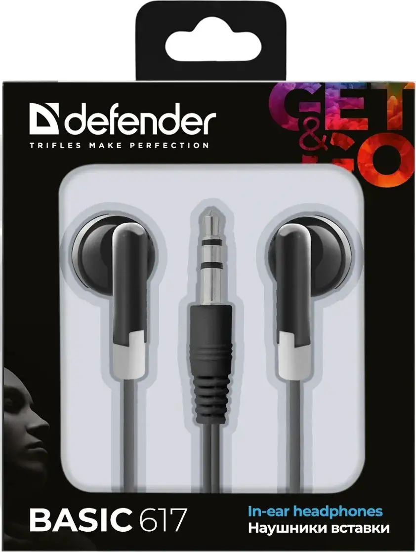 SŁUCHAWKI DEFENDER DOUSZNE BASIC 617 CZARNE — 3