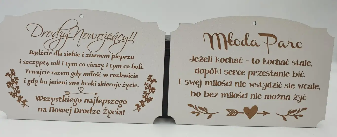 deska życzenia  19 x 13 cm. / ŚLUB  7015