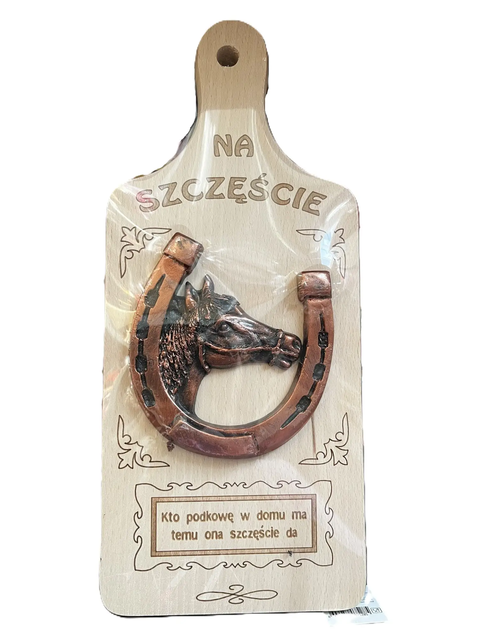 deska podkowa na szczęście duża   32x14cm   NR.1