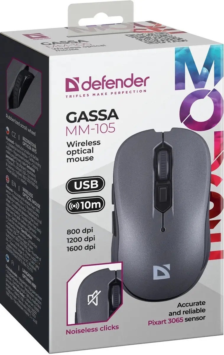 MYSZ DEFENDER GASSA MM-105 RF SILENT SZARA — 5
