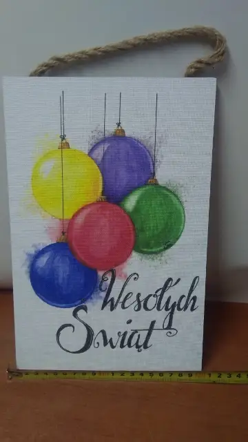 obraz/ramka  WESOŁYCH ŚWIĄT