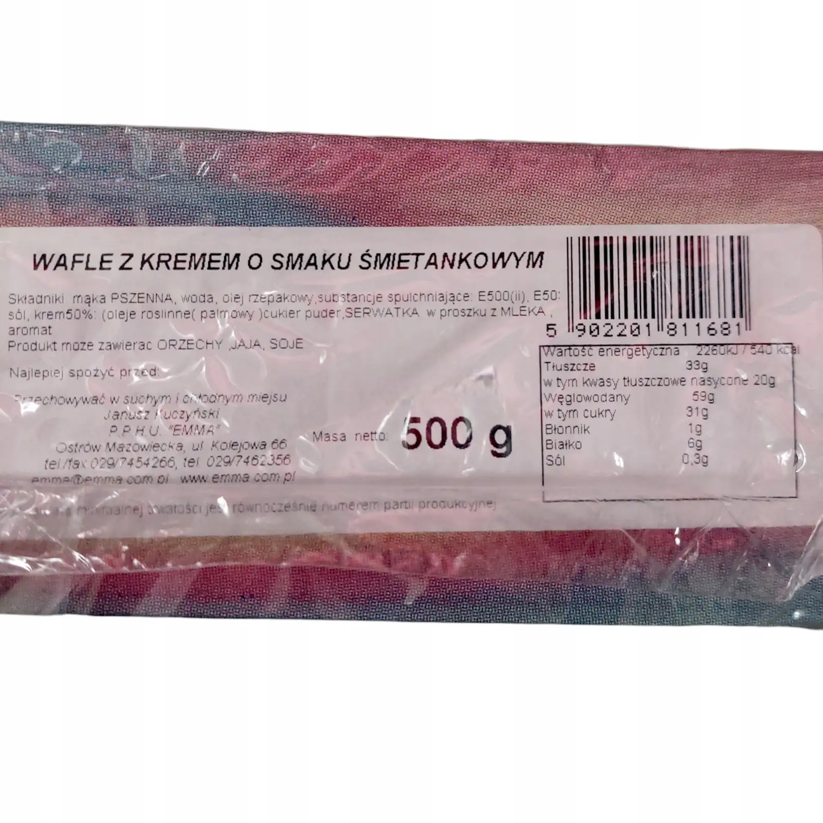 Wafle o smaku śmietankowym 500g Wafle śmietankowe — 2
