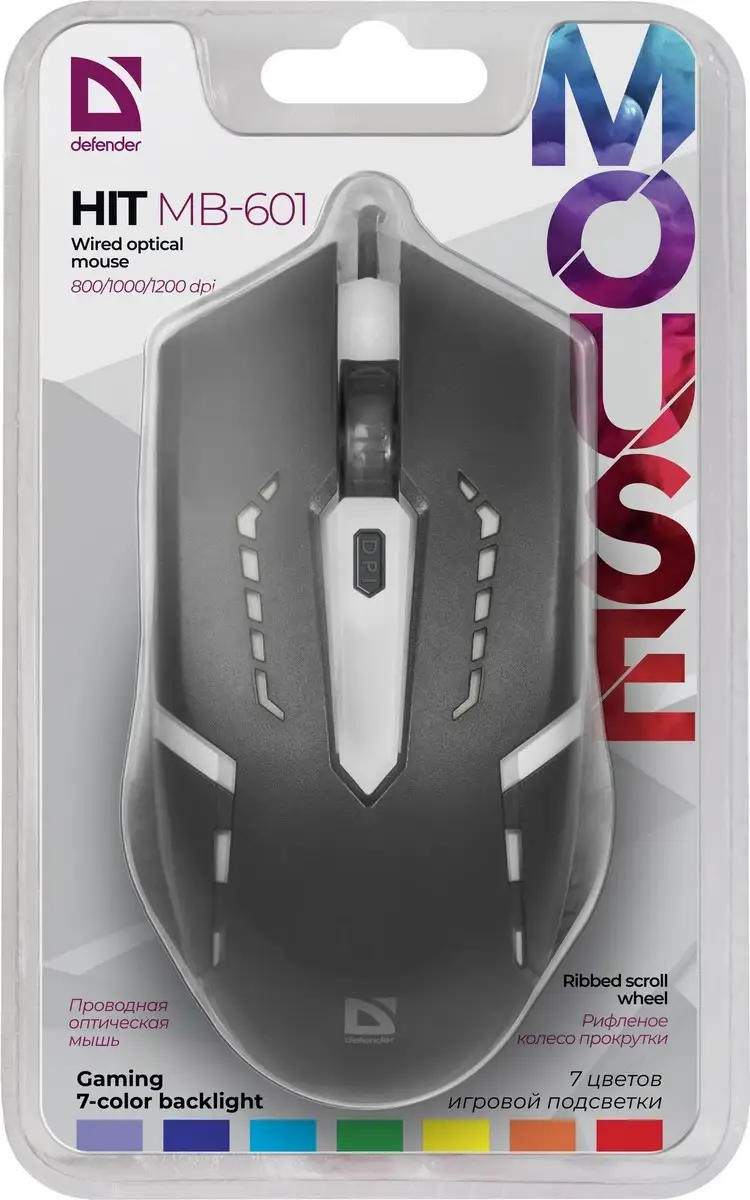 MYSZ DEFENDER HIT MB-601 OPTIC LED 1200dpi 4P — 8