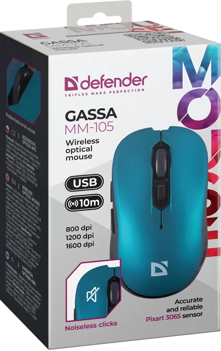 MYSZ DEFENDER GASSA MM-105 RF SILENT NIEBIESKA — 5