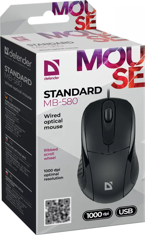 MYSZ DEFENDER STANDARD MB-580 CZARNA OPTICAL 1000dpi 3P — 5