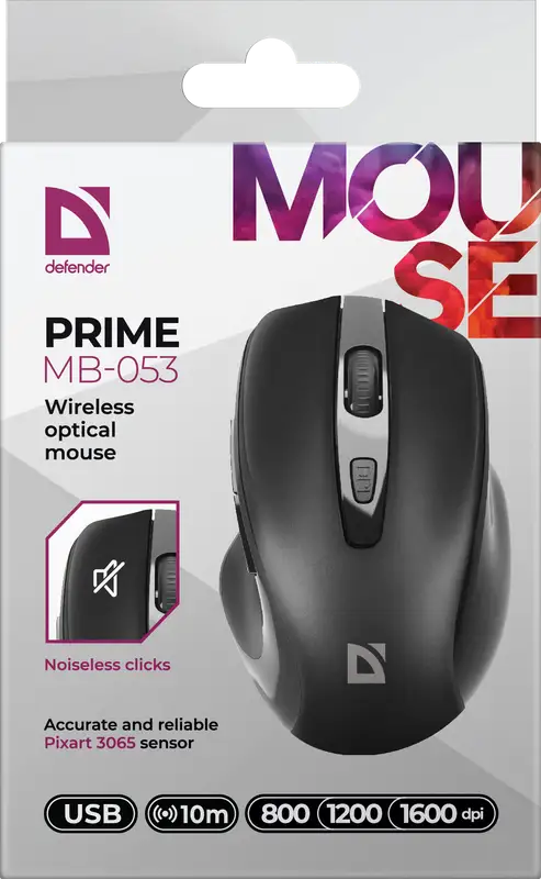 MYSZ DEFENDER PRIME MB-053 RF SILENT CZARNA OPTICAL — 6