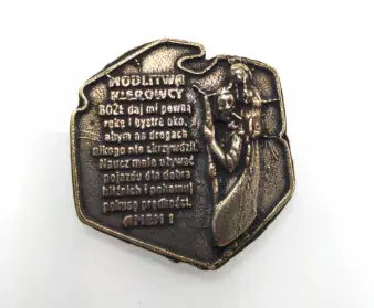 modlitwa kierowcy Polska Św. Krzysztof 10 szt.