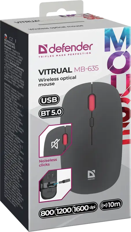 MYSZ DEFENDER VITRUAL MB-635 RF+BT SILENT 1600dpi 4P — 6