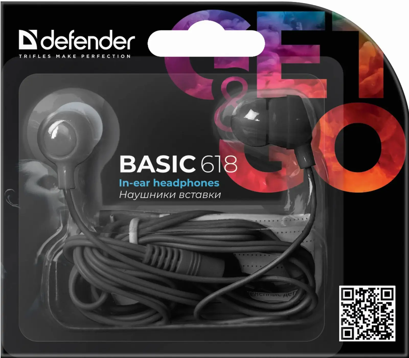 SŁUCHAWKI DEFENDER DOUSZNE BASIC 618 CZARNE — 2