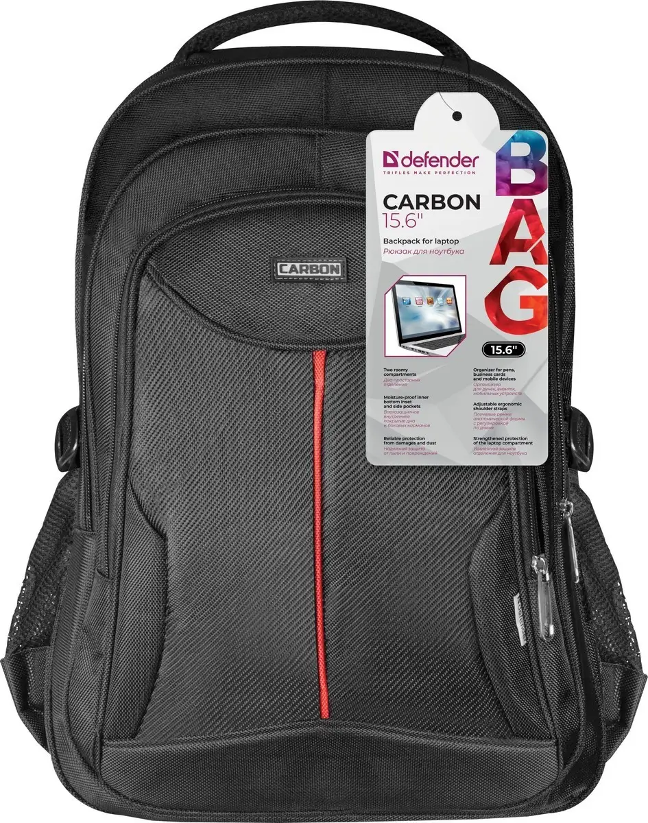 PLECAK DEFENDER CARBON 15.6" CZARNY — 8