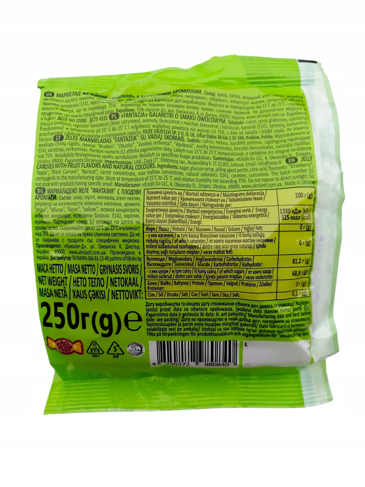 Galaretki KLIM 250g Owocowy — 4