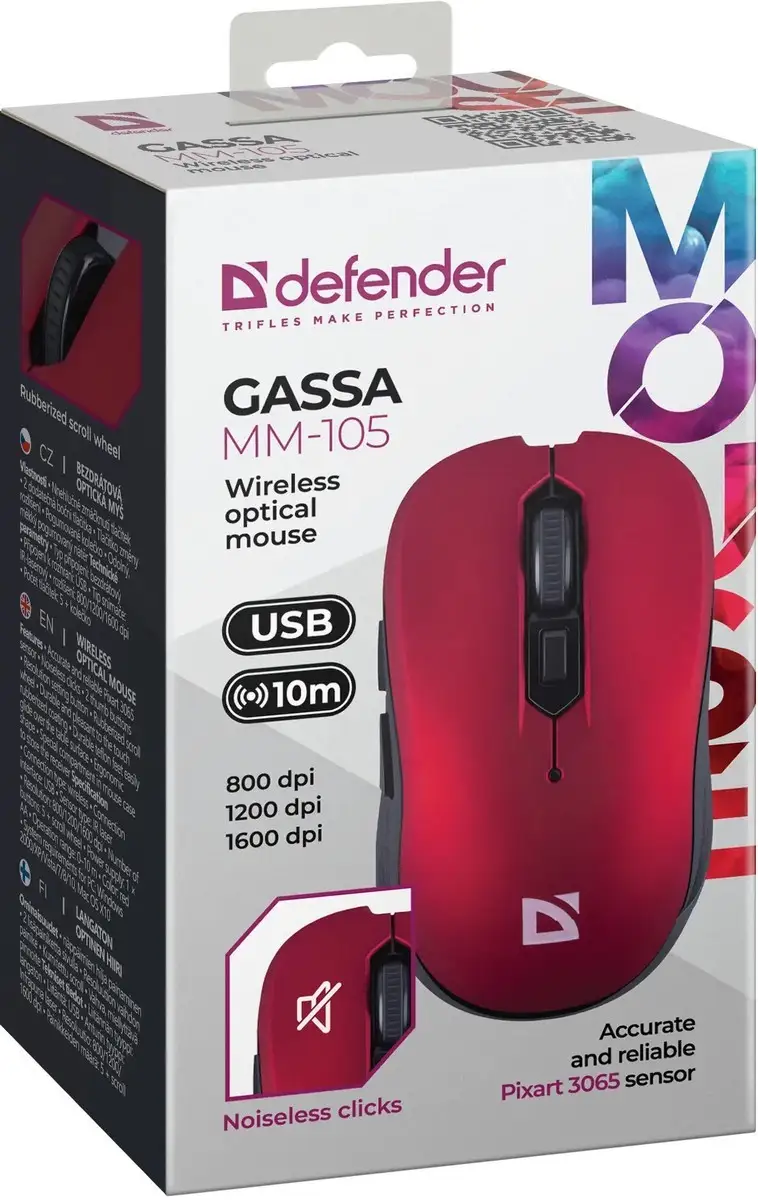 MYSZ DEFENDER GASSA MM-105 RF SILENT CZERWONA — 5