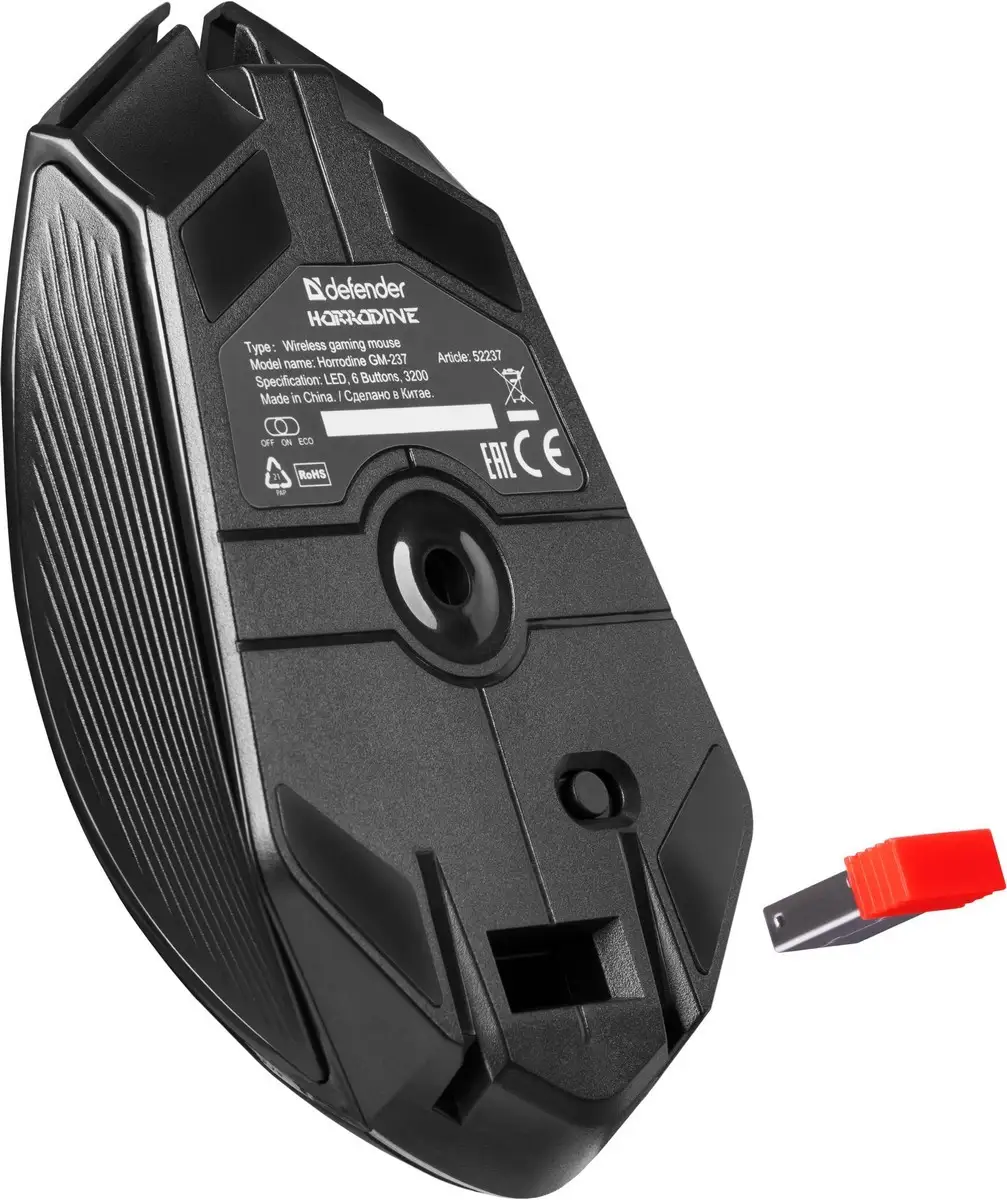 MYSZ DEFENDER GM-237 HORRODINE RF 3200dpi 6P CZARNA — 5