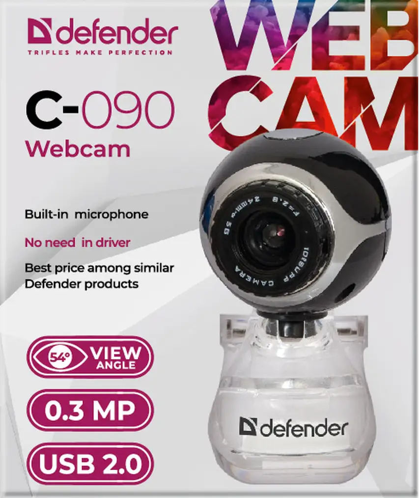 KAMERA DEFENDER C-090 0.3 MP — 4