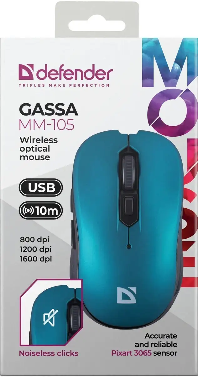 MYSZ DEFENDER GASSA MM-105 RF SILENT NIEBIESKA — 6