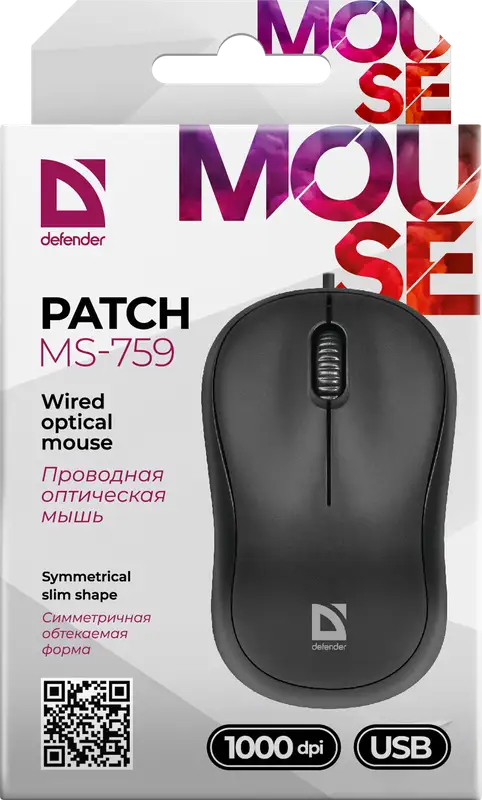MYSZ DEFENDER PATCH MS-759 CZARNA OPTICAL 1000dpi 3P — 6