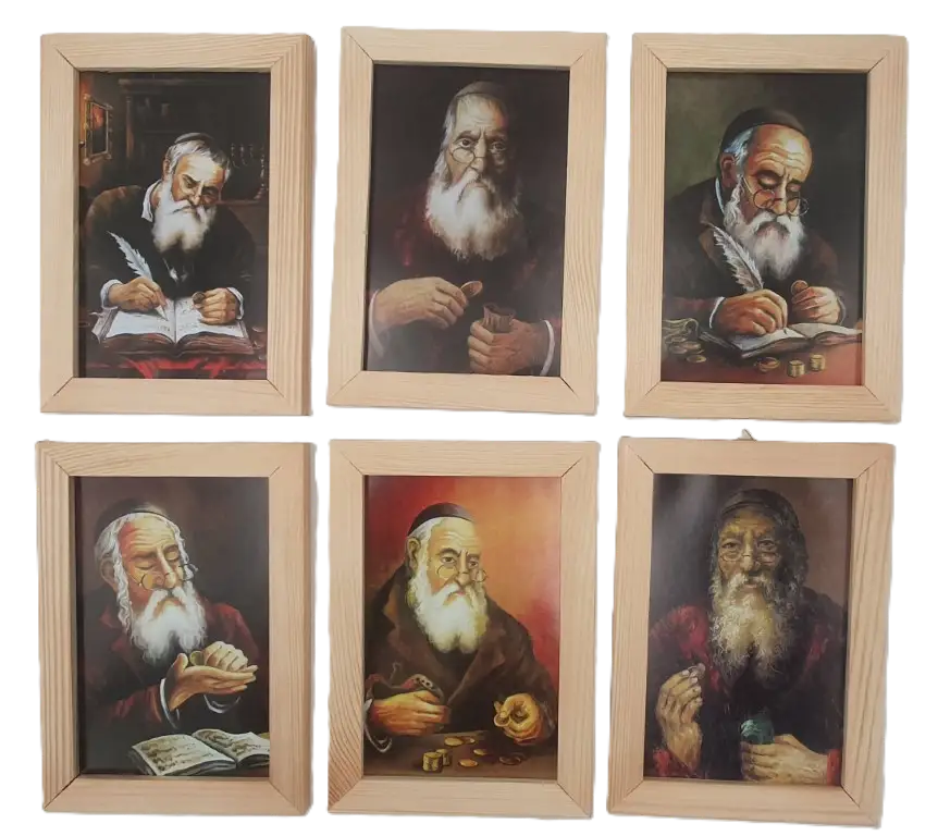 obraz w drewnianej ramie 10  /15 cm - żyd — 2