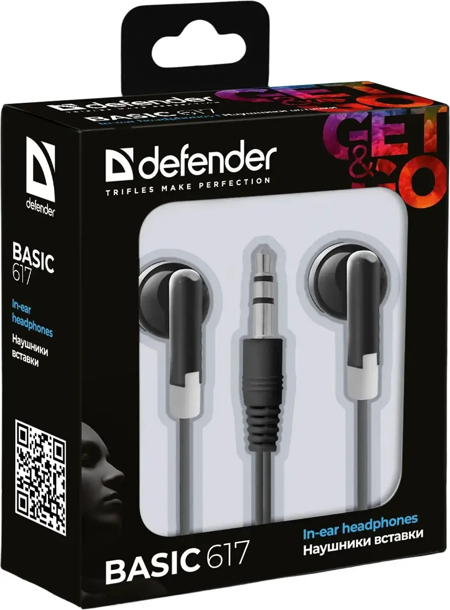 SŁUCHAWKI DEFENDER DOUSZNE BASIC 617 CZARNE — 2