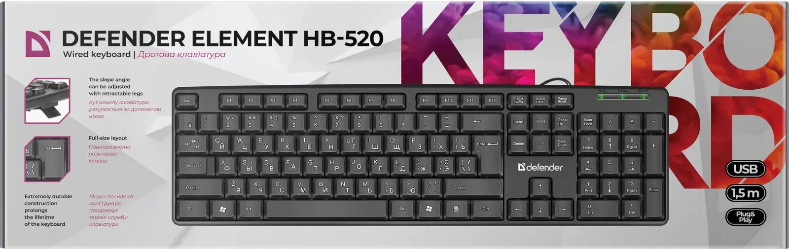 KLAWIATURA DEFENDER ELEMENT HB-520 CZARNA — 2