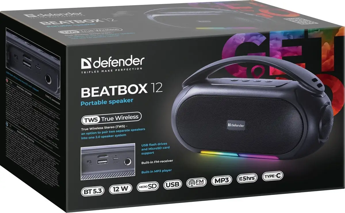 GŁOŚNIK DEFENDER BEATBOX 12 BLUETOOTH 16W — 8