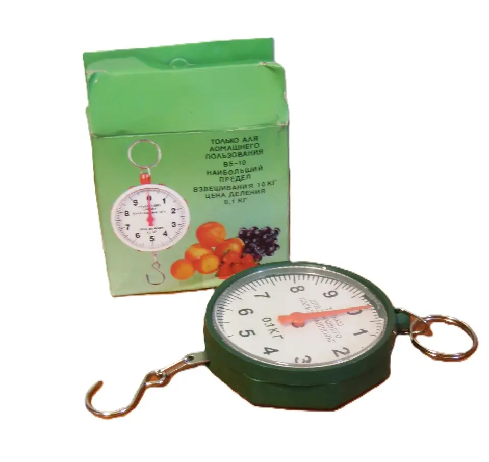 waga hakowa 10 kg.  458286 — 2