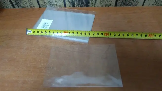 torebka 25szt foliowa 10x15cm C0