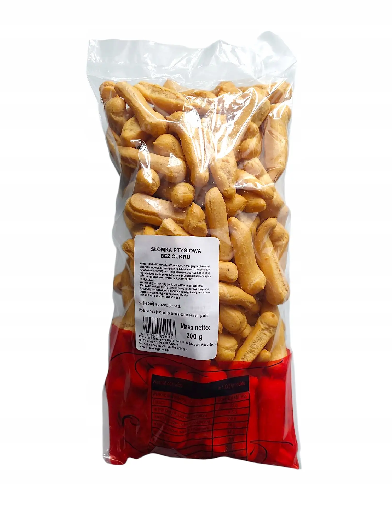 Słomka ptysiowa 200g bez cukru — 3