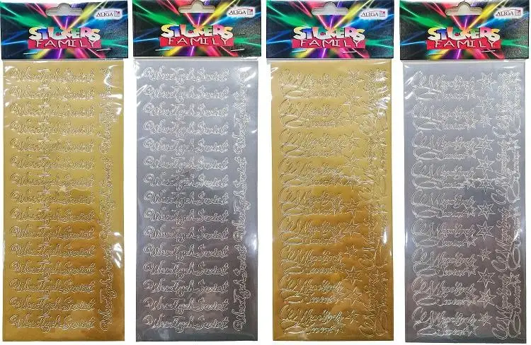 naklejka 10x23cm WESOŁYCH ŚWIĄT | NKX-5351