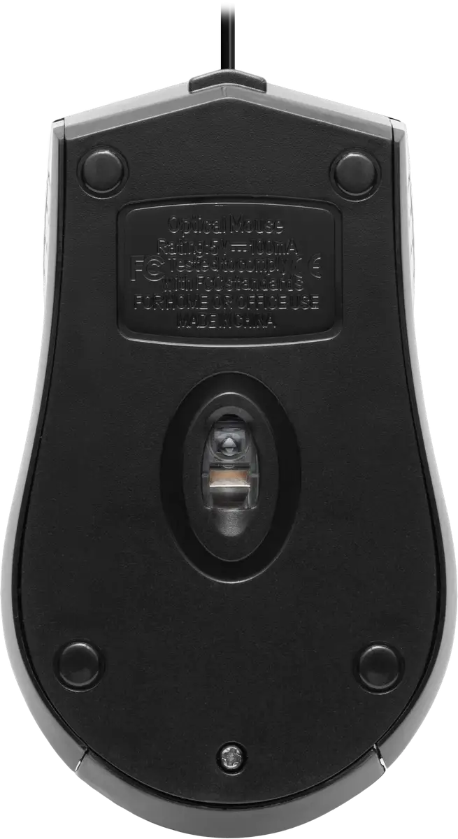 MYSZ DEFENDER HIT MB-530 CZARNA OTPICAL 1000dpi 3P — 5