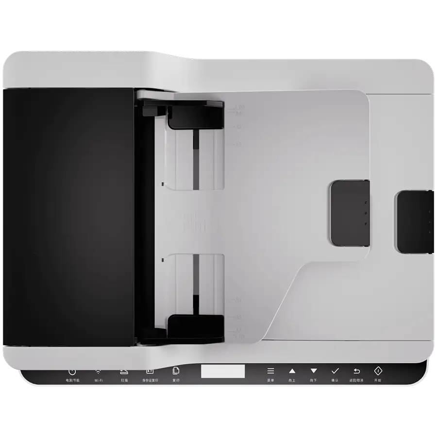 Pantum BM2300AW 22ppm 3-in-1(print, scan, copy) Multifunction Laser Printer with ADF and wifi — 4