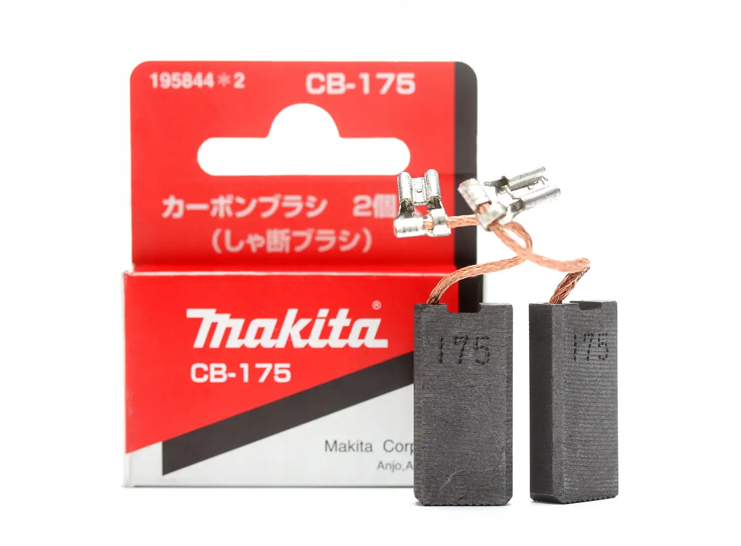 MAKITA SZCZOTKI HR4511C HR5211C HM111C HM1213C