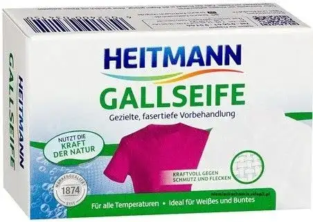 Odplamiacz mydło Heitmann 0,1 kg — 9