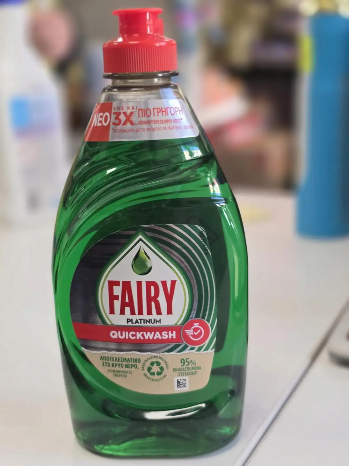 Fairy płyn do mycia naczyń QUICKWASH 400ml — 11