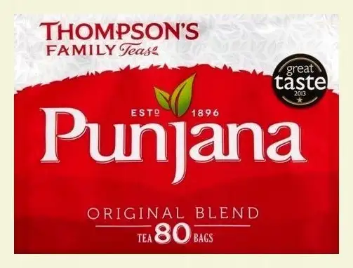Herbata czarna ekspresowa Thompson's Family 250 g — 6